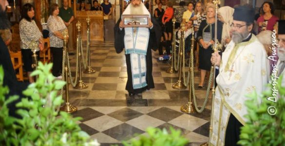 Φθιώτιδος Συμεών: Ο Ευαγγελιστής Λουκάς είναι ευεργέτης και της Λοκρίδας