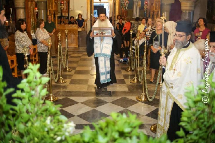 Φθιώτιδος Συμεών: Ο Ευαγγελιστής Λουκάς είναι ευεργέτης και της Λοκρίδας