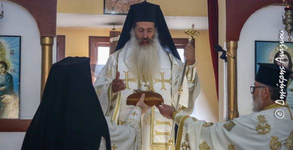 Φθιώτιδος Συμεών: Οι Φυλακές του Δομοκού είναι ένα μεγάλο σχολείο για όλους μας