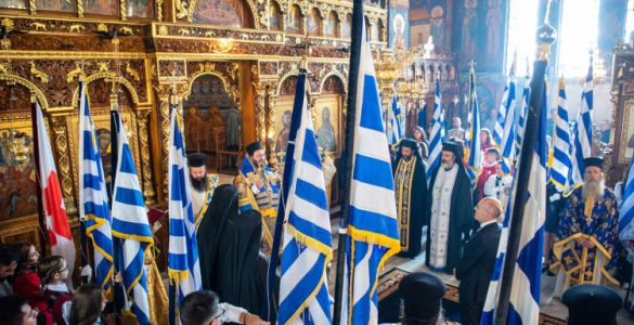 Τιμή στο Ηρωϊκό Έπος του '40 στη Μητρόπολη Κιλκισίου