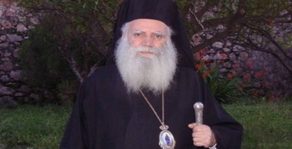 Δήλωση του Μητροπολίτου Κυθήρων Σεραφείμ