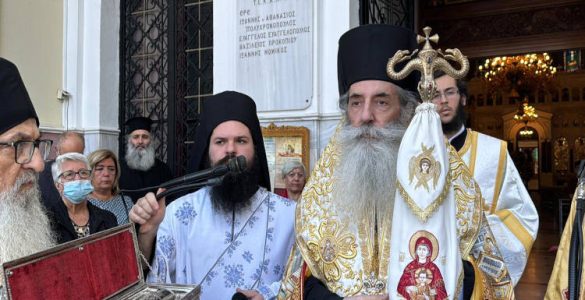 Υποδοχή της Τιμίας Χειρός της Αγίας Μαρίνης από τον Άγιον Όρος, στον Πειραιά