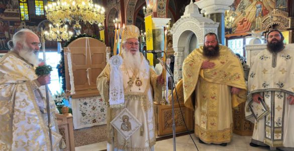 Εορτή Παναγίας Γοργοϋπηκόου και Αγίων Κυπριανού και Ιουστίνης στη Μητρόπολη Θηβών