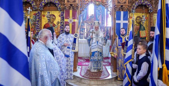 Η Χαλάστρα Θεσσαλονίκης εόρτασε τα Ελευθέρια της