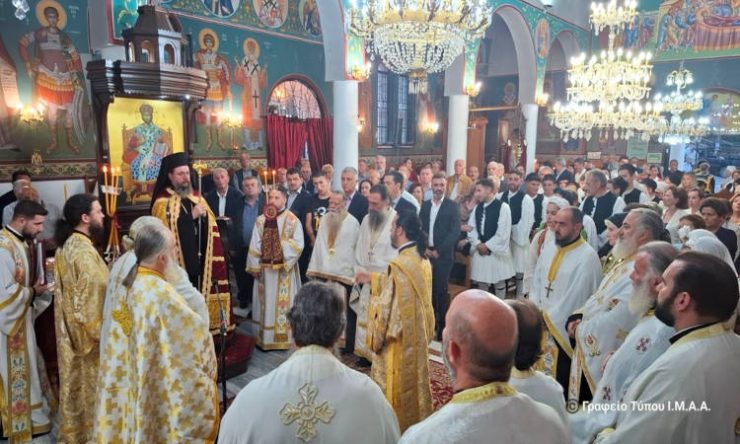 Η εορτή του Ευαγγελιστού Λουκά στη Μητρόπολη Αιτωλοακαρνανίας