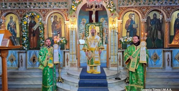 Η εορτή του Αγίου Γερασίμου στο Κεφαλόβρυσο Μεσολογγίου
