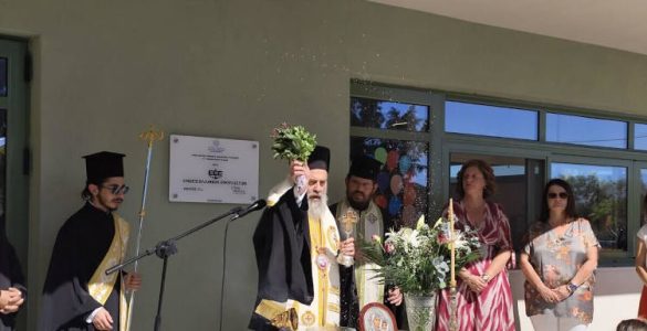Αγιασμός στο 1ο Νηπιαγωγείο για τα παιδιά του Παλαμά Καρδίτσας μετά τον Daniel