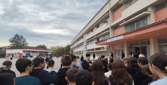 Επίσκεψη Θεσσαλιώτιδος Τιμοθέου σε Γυμνάσια της Καρδίτσας