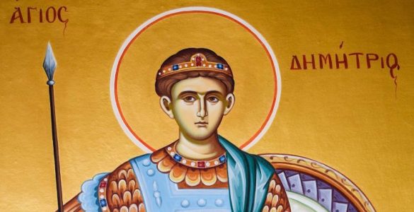 Πανήγυρις Αγίου Δημητρίου Πετρουπόλεως Πανήγυρις Αγίου Δημητρίου Αχαρνών Αγρυπνία Αγίου Δημητρίου στη Δράμα