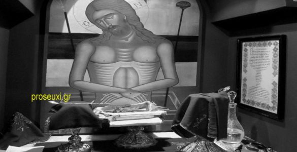 Άγιος Παΐσιος: Όταν γίνεται Θεία Λειτουργία...