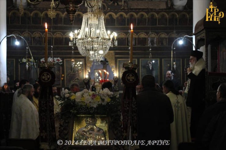 Πανηγυρικός Εσπερινός Δαμασκηνού Στουδίτου στην Άρτα