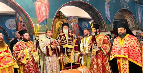 Λαμπρός ο εορτασμός της Αγίας Αικατερίνης στον Βόλο