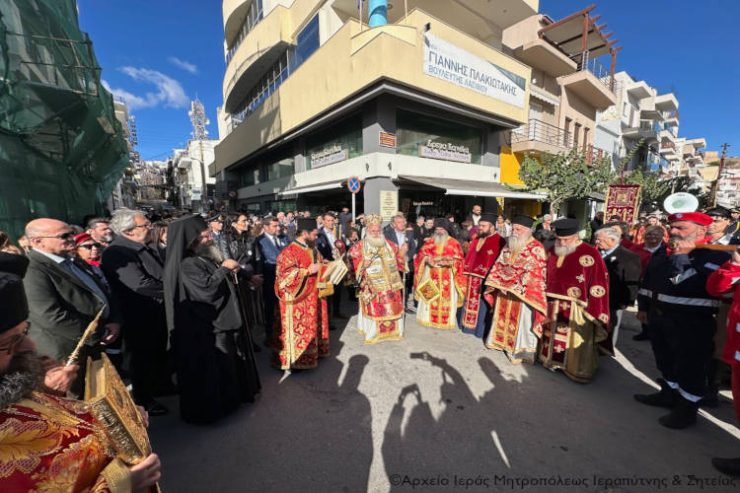 Η πανήγυρη της Αγίας Αικατερίνης στη Σητεία