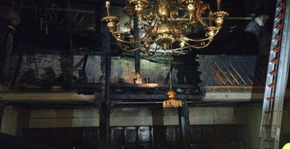 Από την πυρκαγιά στον Μητροπολιτικό Ναό Ιωαννίνων Έρανος για την αποκατάσταση του πυρόπληκτου Μητροπολιτικού Ναού Ιωαννίνων