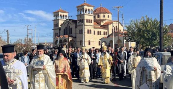 Αρχιερατικό Συλλείτουργο για τον συμπολιούχο του Άργους Ορεστικού