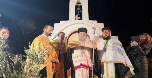 Θυρανοίξια και Εσπερινός στην Αγία Αικατερίνη στο Ακρωτήρι Κυνιδάρου Νάξου