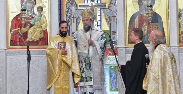 Σερρών Θεολόγος: Η ιερωσύνη είναι θυσία, αποστολή, μαρτυρία