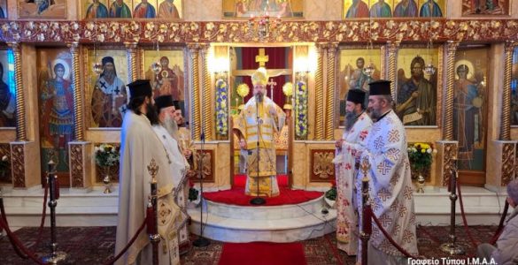 Η εορτή του Αγίου Νεκταρίου στη Μητρόπολη Αιτωλοακαρνανίας