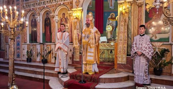 Αιτωλίας Δαμασκηνός: Ας γίνει το Ευαγγέλιο κριτήριο και πυξίδα της ζωής μας!
