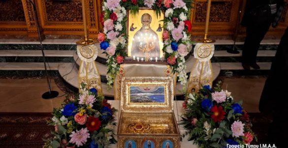 Το Αγρίνιο υποδέχτηκε Ιερό Λείψανο του Αγίου Νικολάου