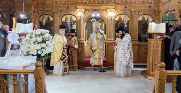 Εορτή Οσίου Αρσενίου του Καππαδόκου στη Μητρόπολη Θεσσαλιώτιδος
