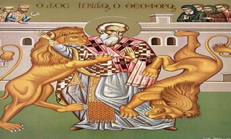 20 Δεκεμβρίου: Άγιος Ιγνάτιος ο Θεοφόρος