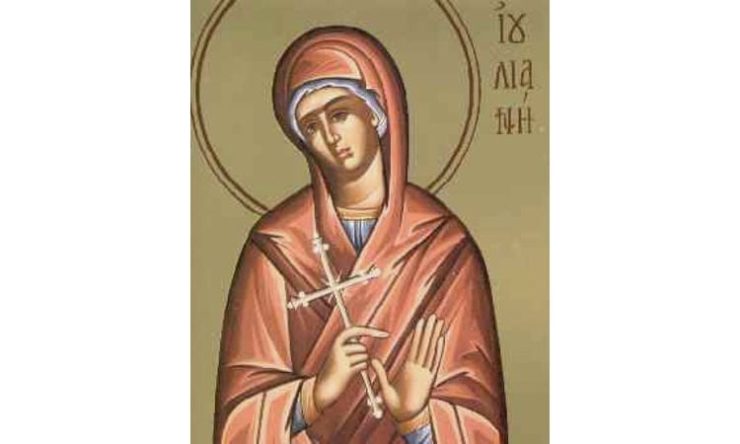 21 Δεκεμβρίου: Αγία Ιουλιανή