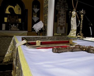 Ευαγγέλιο Κυριακής μετά της Χριστού Γεννήσεως 29-12-2024 Ευαγγέλιο Αγίων Θεοφανείων 6-1-2025 Ευαγγέλιο Κυριακής ΙΕ´ Λουκά 26-1-2025 Ευαγγέλιο Κυριακής της Τυρινής 2-3-2025