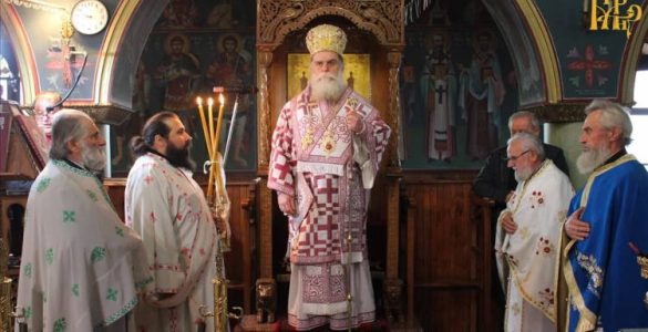 Άρτης Καλλίνικος: Η αιώνια ζωή είναι αποδοχή καλέσματος Θεού