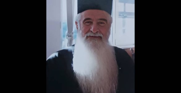 Εκδημία μακαριστού Πρωτοπρεσβυτέρου Χαραλάμπου Τοπαλίδη