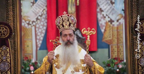 Φθιώτιδος Συμεών: Δεν θα επαισχυνθούμε για τα πιστεύω μας και τις αξίες μας