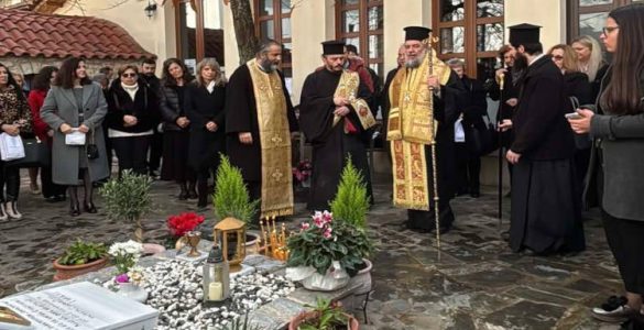 Τριετές Μνημόσυνο του Μητροπολίτη Γόρτυνος και Μεγαλοπόλεως κυρού Ιερεμίου