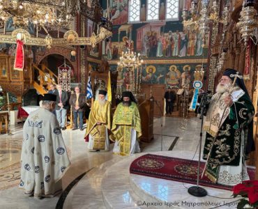 Κυριακή μετά την Χριστού Γέννησιν στη Σητεία