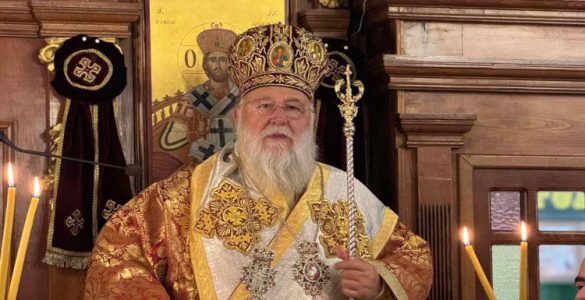 Κερκύρας Νεκτάριος: Προσευχή προκειμένου να επιβλέψει ο Θεός στους ανθρώπους αυτούς οι οποίοι υποφέρουν
