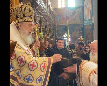 Χειροτονία νέου Διακόνου στη Μητρόπολη Κηφισίας