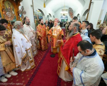 Η εορτή της Αγίας Αναστασίας της Φαρμακολυτρίας στη Βέροια
