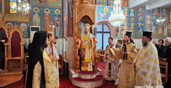 Η Κυριακή των Προπατόρων στη Μητρόπολη Αιτωλοακαρνανίας
