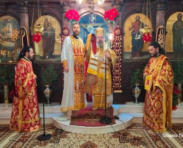 Νέος Πρεσβύτερος στην Ιερά Μητρόπολη Αιτωλοακαρνανίας
