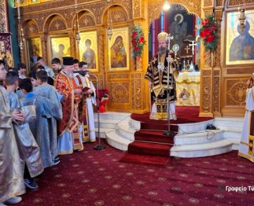 Η Κυριακή προ της Χριστού Γεννήσεως στη Μητρόπολη Αιτωλοακαρνανίας
