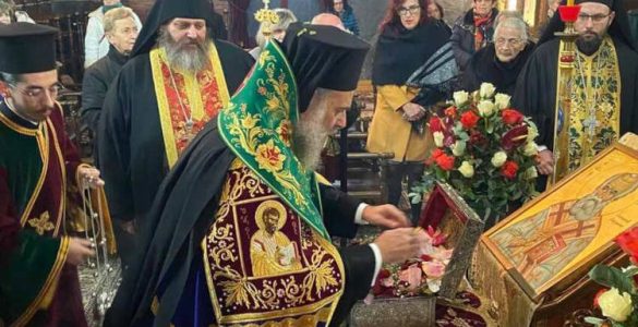 Η Τιμία Κάρα του Αγίου Παρθενίου επισκόπου Λαμψάκου στην Καρδίτσα