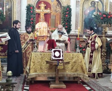 Κυριακή μετά του Χριστού Γέννησιν στην Καρδίτσα