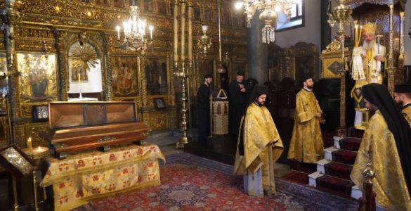Η εορτή της Αγίας Θεοφανούς της Βασιλίσσης στο Φανάρι