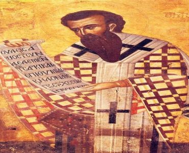 1 Ιανουαρίου: Άγιος Βασίλειος ο Μέγας