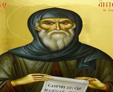 17 Ιανουαρίου: Όσιος Αντώνιος ο νέος ο Θαυματουργός