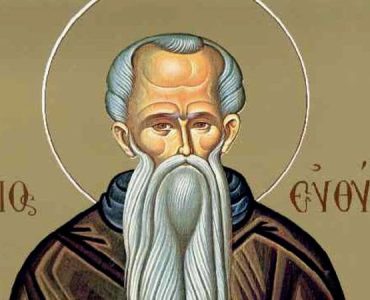 20 Ιανουαρίου: Όσιος Ευθύμιος ο Μέγας