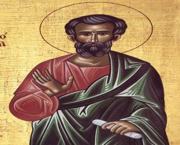 22 Ιανουαρίου: Άγιος Τιμόθεος ο Απόστολος