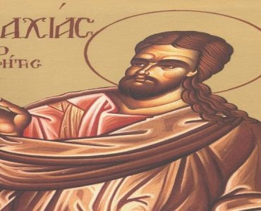 3 Ιανουαρίου: Προφήτης Μαλαχίας