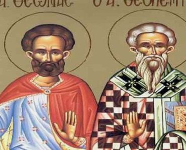 5 Ιανουαρίου: Άγιοι Θεόπεμπτος και Θεωνάς