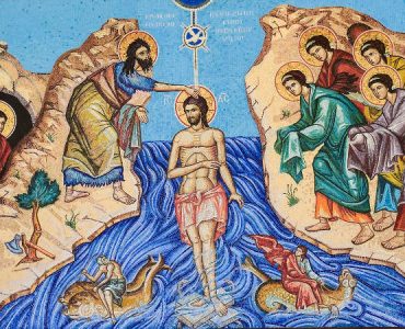 6 Ιανουαρίου: Άγια Θεοφάνεια