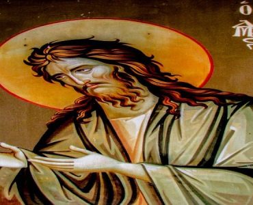 7 Ιανουαρίου: Σύναξη Τιμίου Προδρόμου και Βαπτιστού Ιωάννου